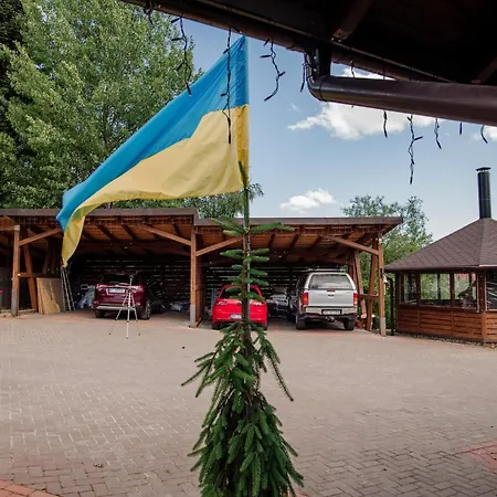 екосадиба пан атаман 3* Skhidnytsia